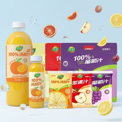 Parlak Narenciye Aromalı, Tatlı Dengeli Asiditeli ve C Vitamini Açısından Zengin %100 Wogan Mandalina Suyu