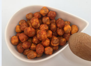 Gevrek Kızarmış Kaplamalı Sriracha Lezzet Yeşil Bezelye Kurutulmuş Kavrulmuş Aperatif Helal/Haccp/Brc Sertifikalı