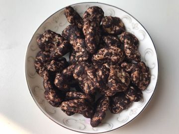OLMAYAN GDO Chilli / Wasab Lezzet Tatlı Kakao Geniş Fasulye Arası BRC Sertifikası ile