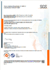 Çin Suzhou Joywell Taste Co.,Ltd Sertifikalar